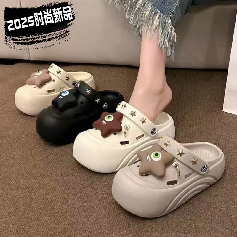 

New cute thick-soled hole shoes EVA soft-soled slippers women's summer fashion breathable non-slip home sandals beach shoes