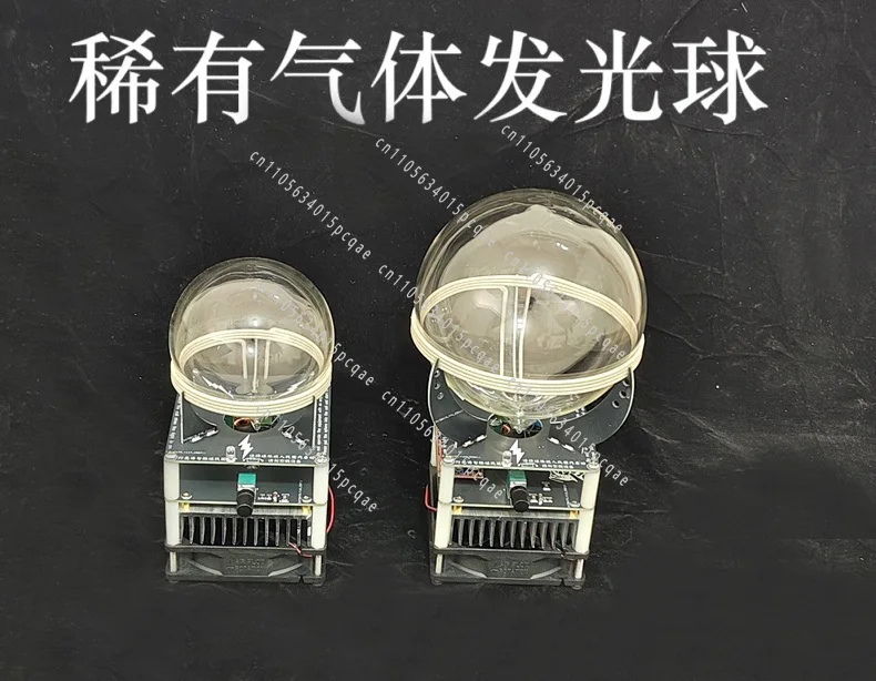 Quantum Nuclear Fusion Fission Angel Halo Energy Body Plasma Ring Lamp Inert Xenon Ball Ark Reactor
