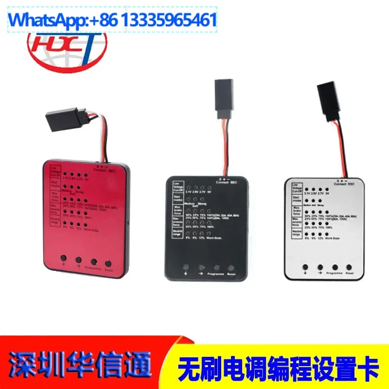 

5Pcs surpass hobby brushless electronic governor ESC programming card throttle stroke setting truck boat accessories