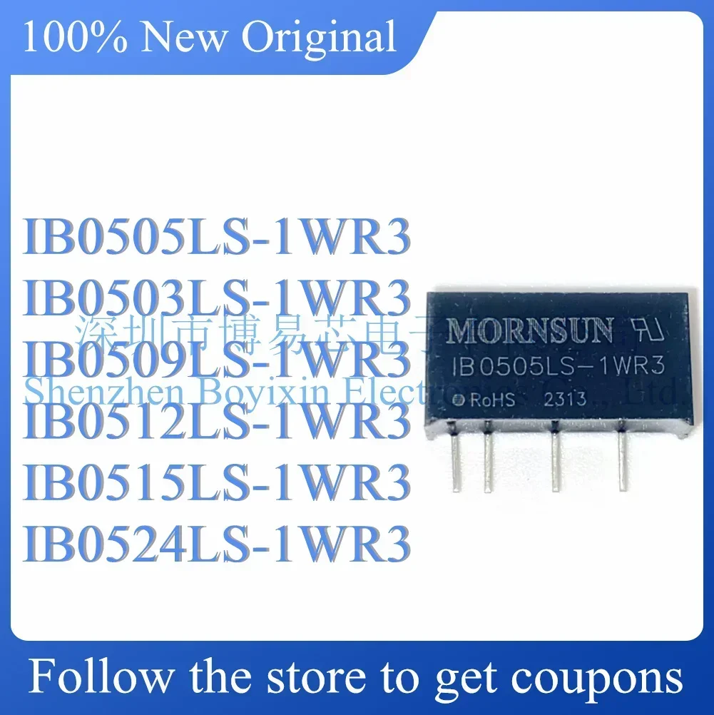 

NEW IB0505LS IB0503LS IB0509LS IB0512LS IB0515LS IB0524LS-1WR3 Original Product