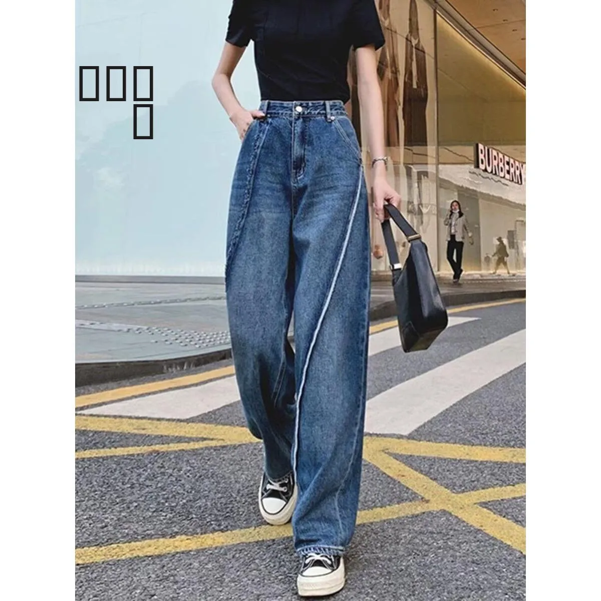 

Джинсы с высокой талией и широкими штанинами для женщин, летние, тонкие, универсальные, больших размеров, свободные, стройнящие, в пол