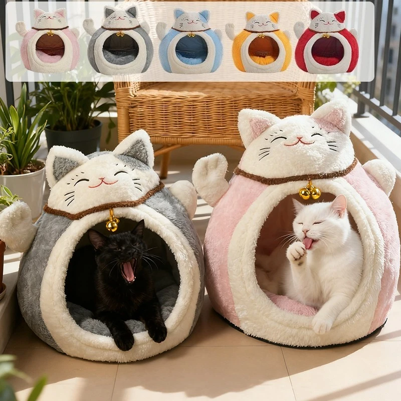 

1PC Winter Plush Calming Cat Bed, Warm Hooded Cave for Indoor Cats with Cute Lucky Cat Shape,Cozy Pet Bed,Stylish Pet Accessory