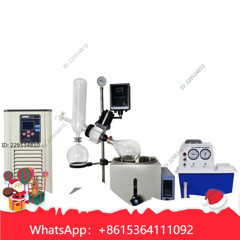 1pc RE-201D Rotary Evaporator Bundle for Lab Supplies with Chiller and Vacuum Pump Kit Compatible For Model，practical use