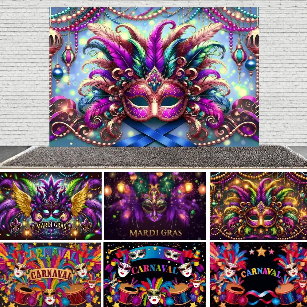 

Mardi Gras Mask Backdrop Carnival Masquerade Dance Party Decoration Adult Portrait Photography Background Banner Photo Studio