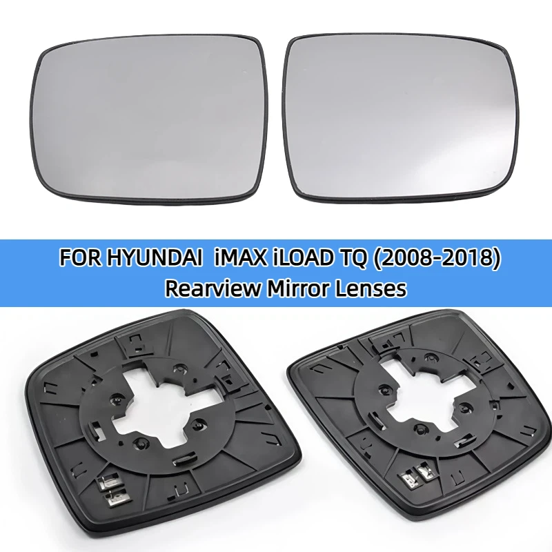 FOR HYUNDAI  iMAX iLOAD TQ (2008 09 10 11 12 13 14 15 16 17 18) H-1 WAGON/H1/ GRAND STAREX (08-18)CAR HEATED MIRROR GLASS