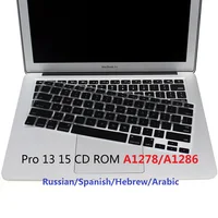 Teclado suave de TPU para Macbook Pro 13 Pro15 CD ROM A1278 A1286 UE EE. UU. Ruso español árabe portugués hebreo película de cubierta de teclado