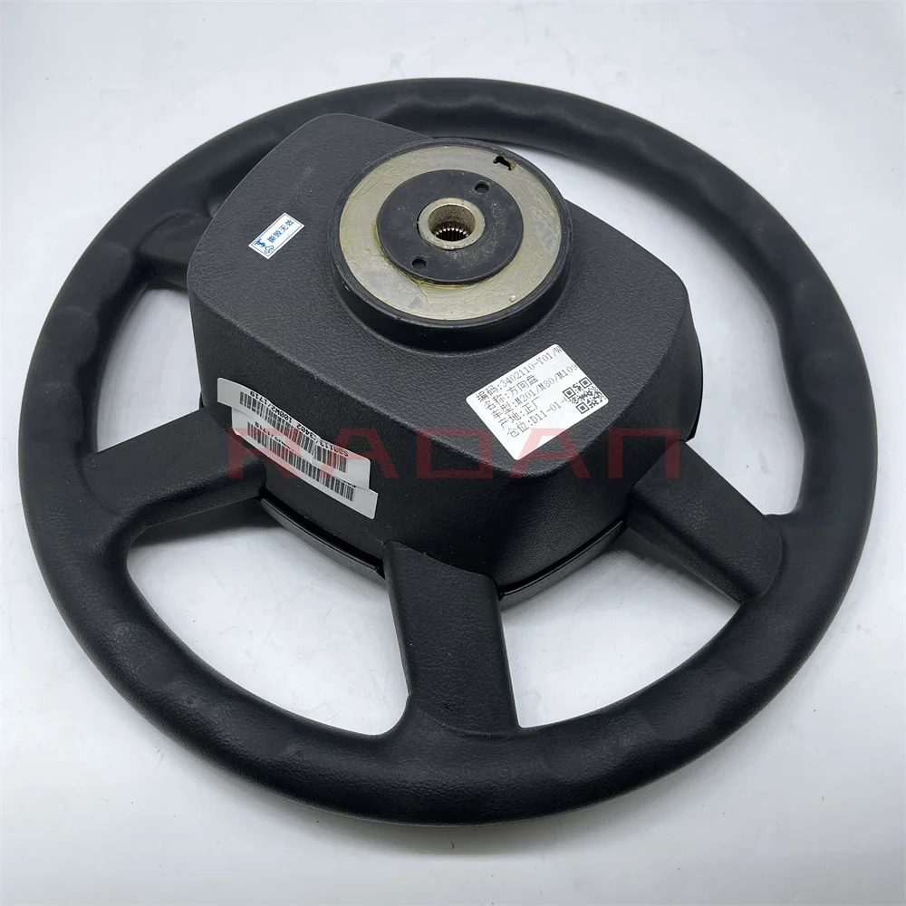 Steering Wheel for Changan M201 MD201