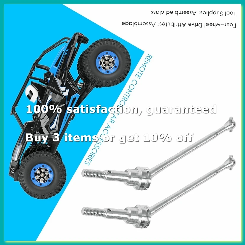 9Pack X(2Pcs Metal Front Drive Shaft CVD 0090 for 12428 12423 1/12 RC Car Crawler Short Course Truck Upgrade Parts)