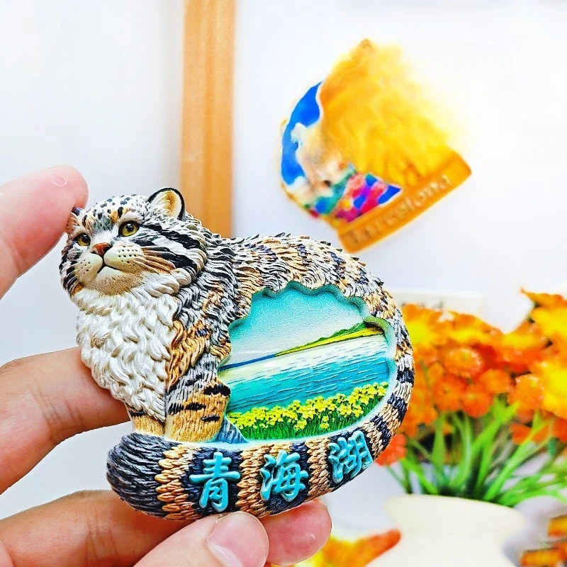 Qinghai Pallas Cat Fridge Magnet - Wild 3D Alpine Souvenir Unique Chinese Nature Gift for Travel & Wildlife Decor