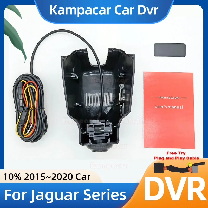 JG07 1K 2K 4K Plug and Play Car Dvr Dash Cam DashCam for Jaguar F-TYPE XE XJL XJ F Type Range Rover Sport L494 Evoque 2015-2020
