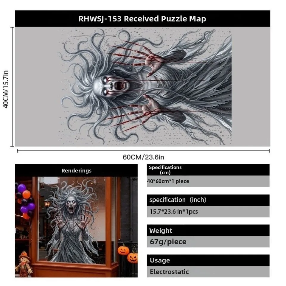 Static Cling Horror Glass Window Sticker Spooky Horror Ghost Woman Window Decals Blood Handprint Waterproof