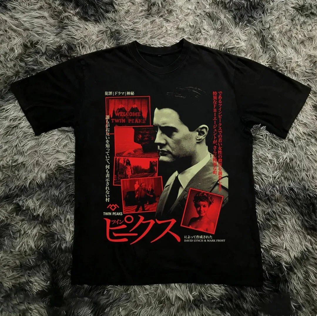Twin Peaks Fire Walk with Me Classic Still Graphic Print T-Shirt Men Women O-neck Cotton Summer New Tee Streetwear Oversized Top