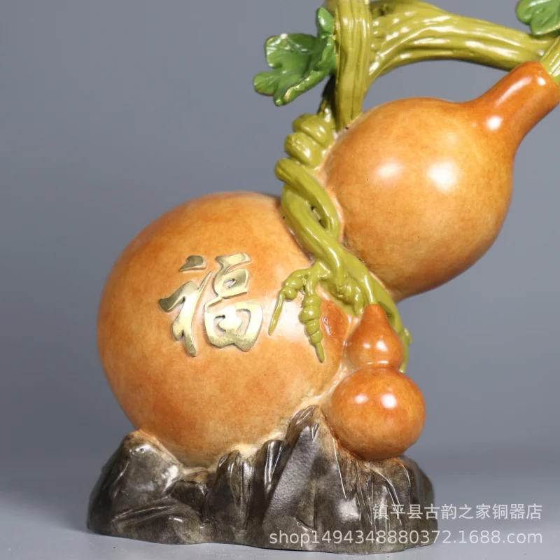 Painted Pure Copper <Fu Lu Shou Xi> Gourd Home Gift Craft Ornament