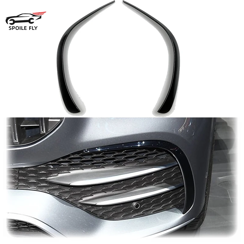 

2 PCS 209 To Up For Mercedes Benz GLE Class W167 C167 AMG Front Bumper Air Vent Trim Side Spoiler ABS Gloss Black Carbon Fiber