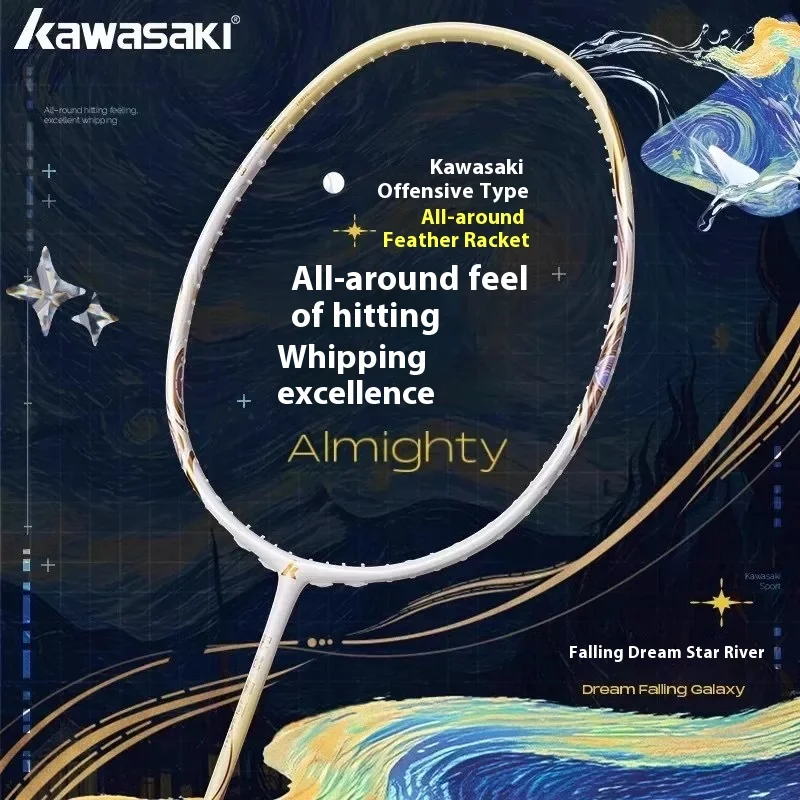 

through the Starry Sky Drop Dream All-Carbon Super Light High-Weight 30-Lb Professional Badminton Racket for Singles