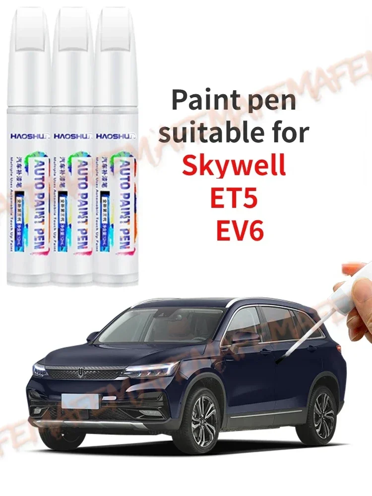 Paint Pen Suitable for Skywell ET5 2024 EV6 Paint Pen Fanxing Blue Peacock White Skyworth EV6 Accessories Modified Original Car