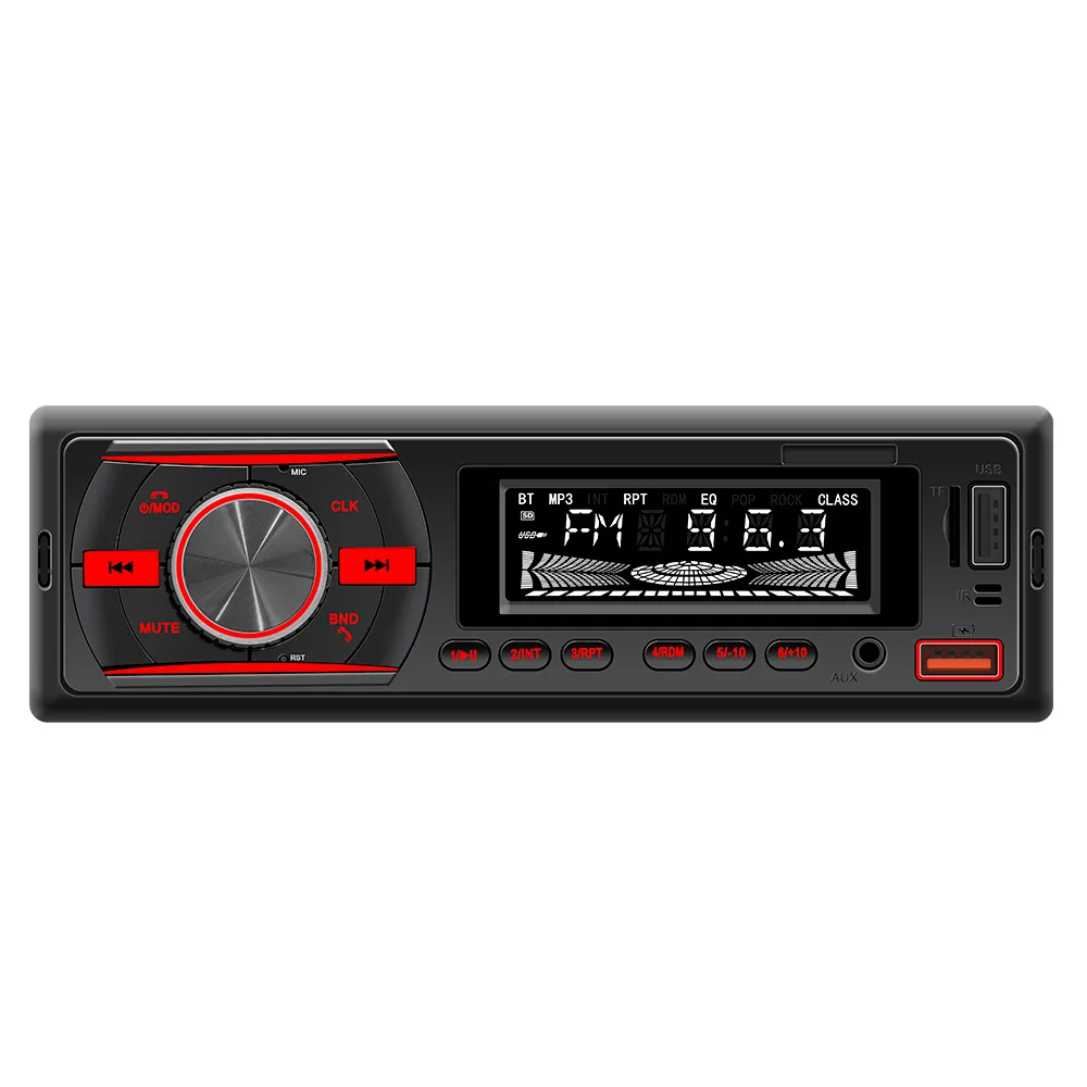 Universal car MP3 player insert card Bluetooth positioning car search recording car U disk power amplifier radio