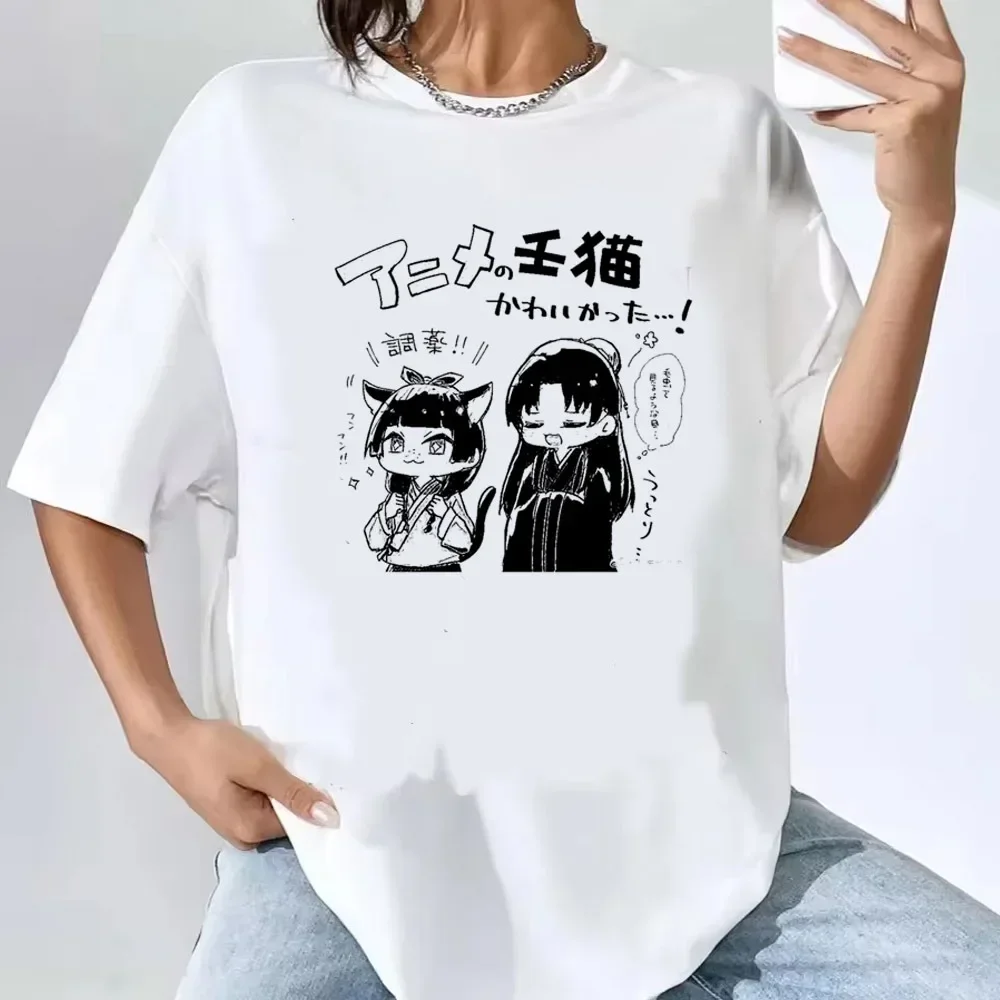 

Women's Casual Creative T-shirts Women's Round Neck Short Sleeve Japanese Anime Pattern Printing Tshirt Summer