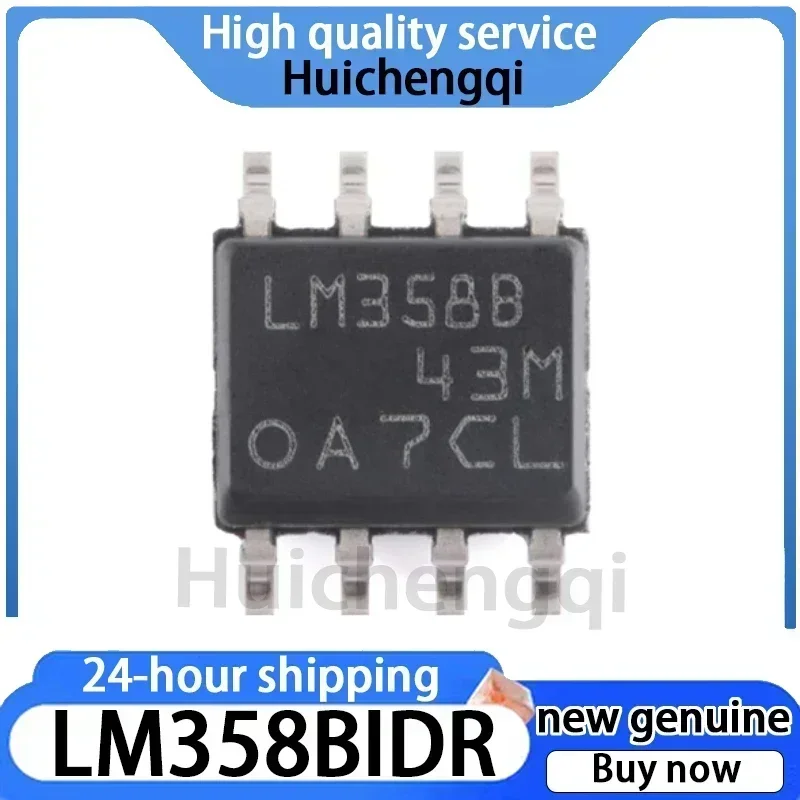 10PCS LM358BIDR Packaged SOIC-8 Operational Amplifier Chip