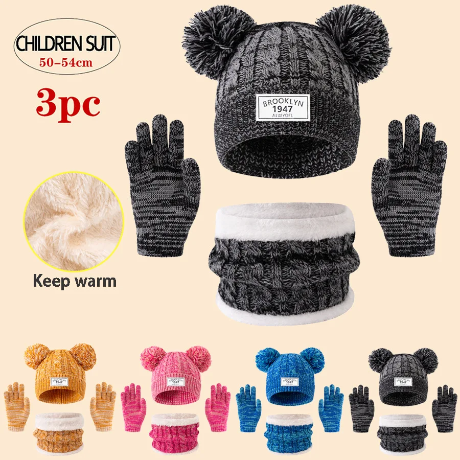3pcs Kids Winter Knitted Hat Scarf Gloves Set with Pom Pom Fleece Lined Windproof for Skiing and Travel