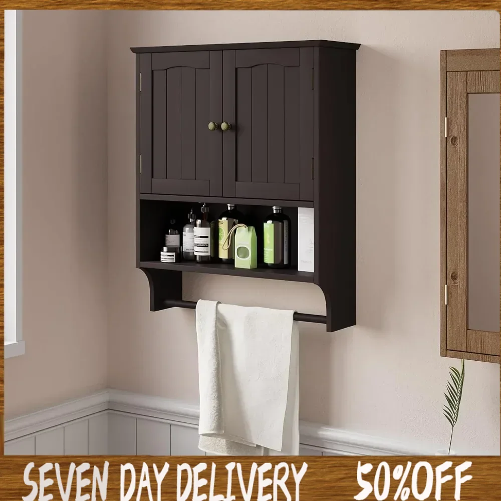 

Over Toilet Cabinet for Bathroom Laundry Room Kitchen Bathroom Medicine Cabinet With 2 Door Adjustable Shelves Accessories Shelf