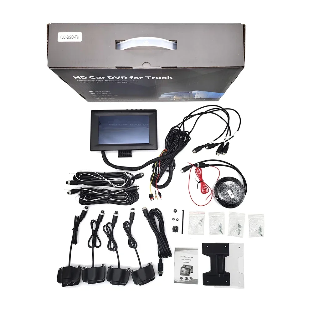 7 Inch 4 Channel Blind Spot BSD Alarm Truck Bus With 4 Full-color Lenses DVR Recorder Monitor