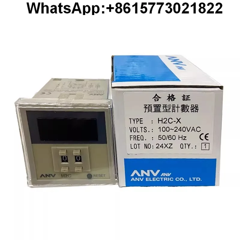 

Оригинальный счетчик Shiyan ANV H2C-X 100-240 В переменного тока 5 А 250 В 48*48, функция сброса