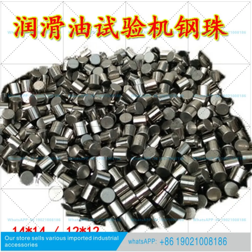 Lubricating Oil Anti-wear Testing Machine Steel Ball Trolley Case Weight Accessory
