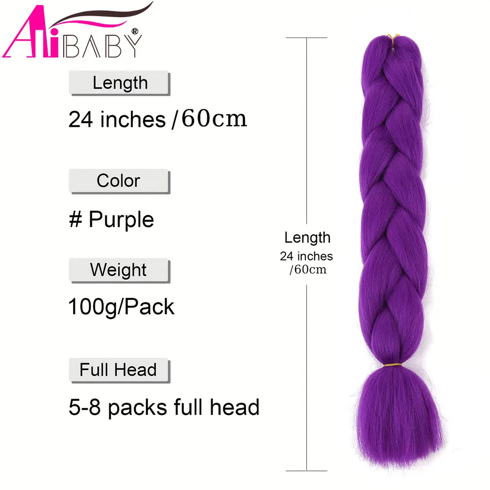 Alibaby 24 بوصة الأرجواني تجديل وصلات شعر قبل امتدت لينة ياكي الاصطناعية جامبو الضفائر الوردي الأحمر الشعر DIY بها بنفسك ذيل حصان جديلة #4