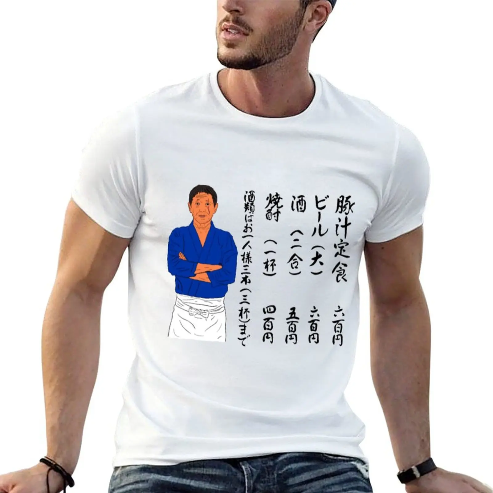 

Midnight Diner T-Shirt man t shirts graphic t shirts for man cotton T-Shirt