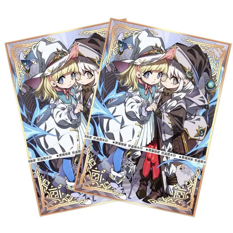 Yu-Gi-Oh! Astellar …