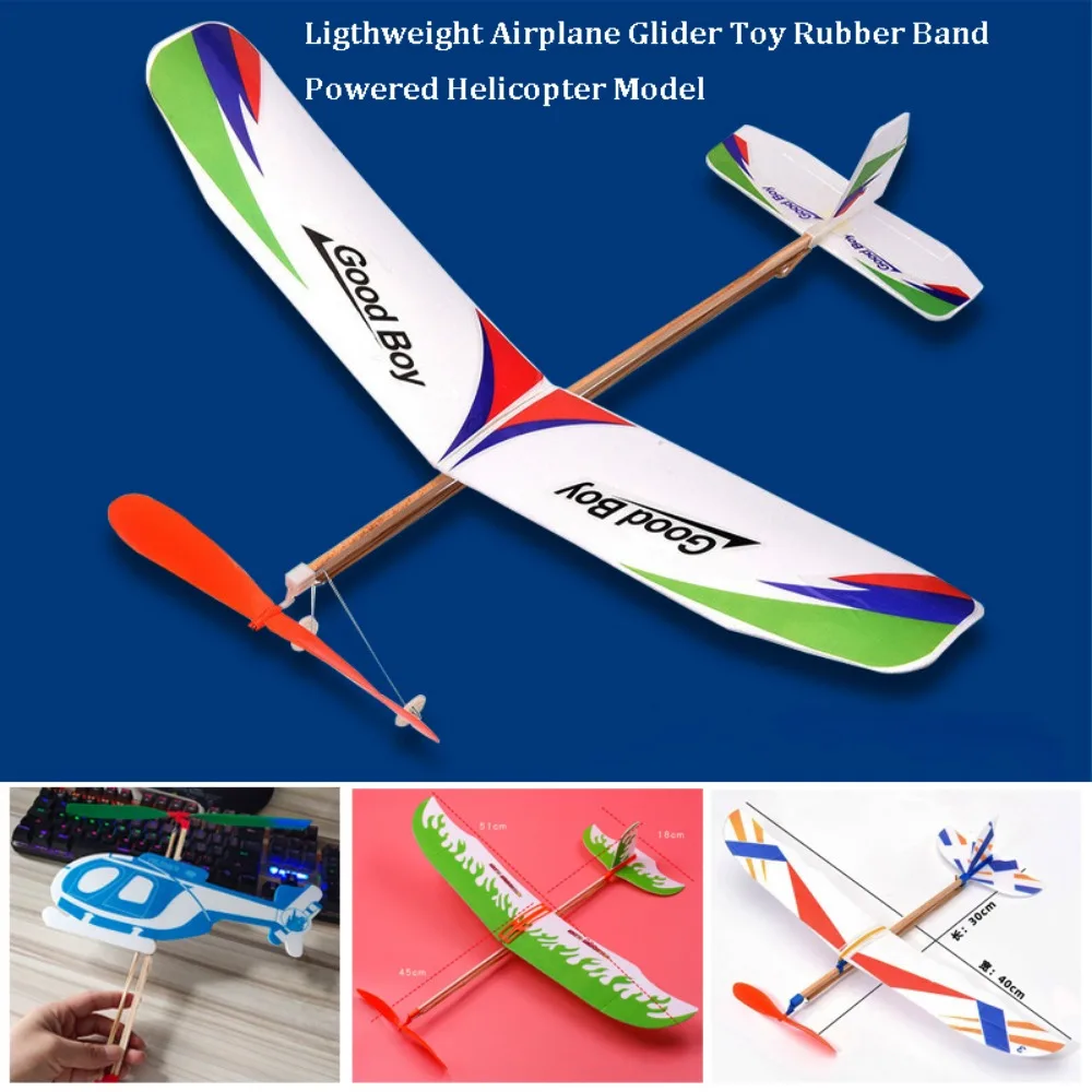 

Новая легкая модель самолета-планера: популярный многофункциональный вертолет на резиновых пружинах для самостоятельной сборки, для игр на улице