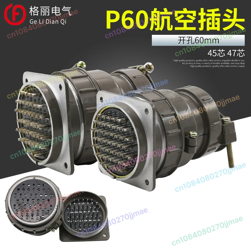 Aviation Plug P60K-…