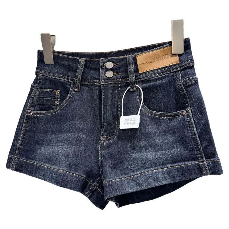 

Street Sle крутой модный дизайн с вышивкой, винтажная футболка длиной четверти, джинсовые орты для женщин, прямые ноги, растягивающиеся