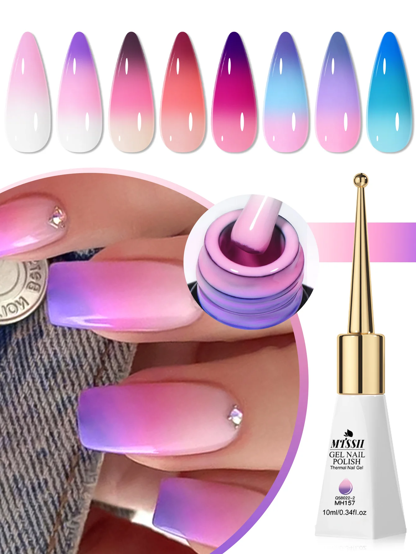 MTSSII 10ML Thermal Gel Nail Polish - Temperature Changing Color Shift Nude Dark Gradient Semi-Permanent Varnish HEMA/TPO FREE