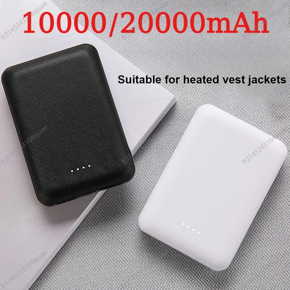 10000/20000mAh Portable Mini Power Bank Charger Fast Charging External Battery Pack For Heating Vest Jacket Scarf Socks Gloves