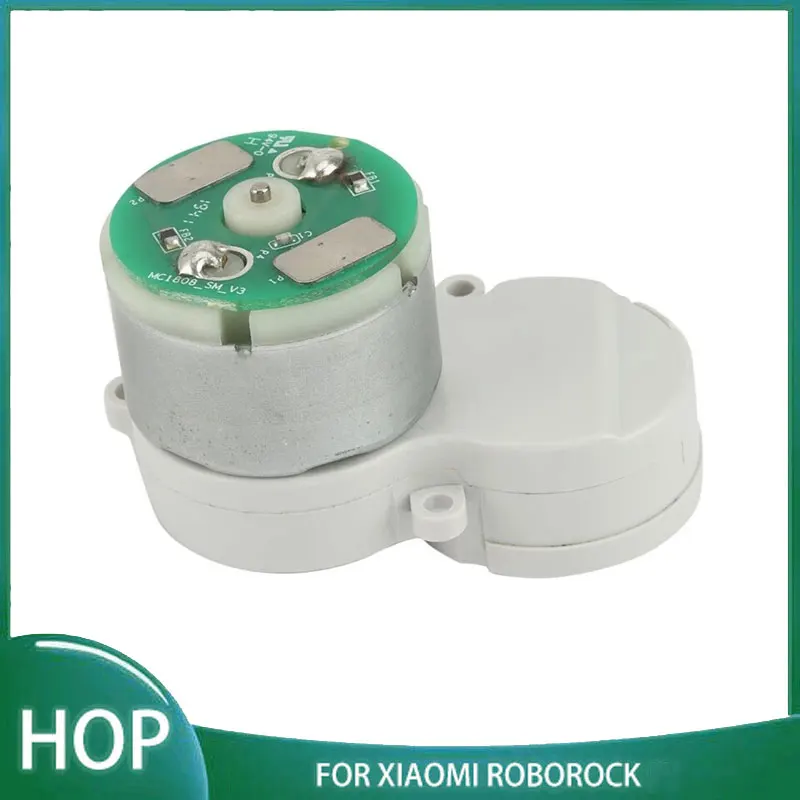 Side Brush Motor Fo… - image