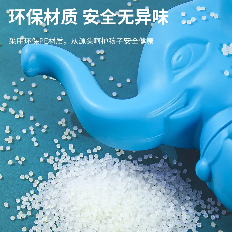 แหวนพลาสติก+เกมชิงช้าช้าง ของเล่นโยนแหวนสำหรับเด็ก เล่นในสวน กลางแจ้ง กีฬา ของเล่นเสริมพัฒนาการพ่อแม่ลูก PK เกมฝึกความเร็วและความคล่องตัว