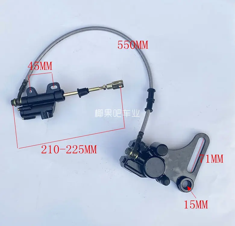 Off-road motorcycle accessories for Bosu-r. T8 PH Huay-an.g 160 KTM rear brake pump brake assembly rear brake clamp