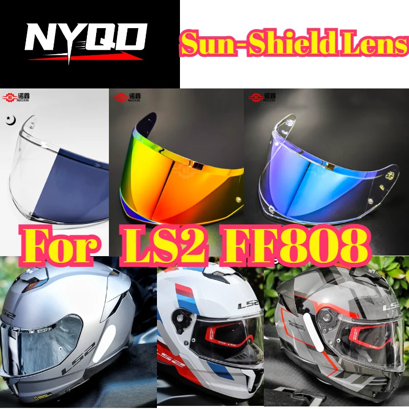 

For LS2 Motorcycle Helmet Lens Compatible with FF808 UV‑Protective Lens Motorcycle Helmet Accessories Spare Parts
