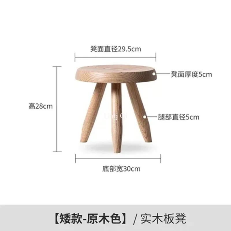 Minimalist Vintage Wooden Stool Vanity Small Creative Unique Side Table Apartment Floor Adults Tabouret Furniture Living Room