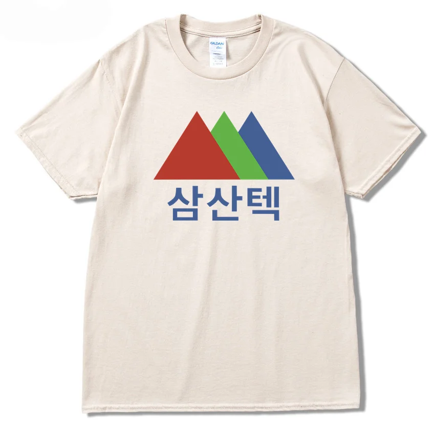 Start - Up - Samsan Tech Logo T Shirt 100% Pure Cotton Start Up Nam Joohyuk Bae Suzy Kim Sunho Kang Hana Kdrama Korean Drama Kor