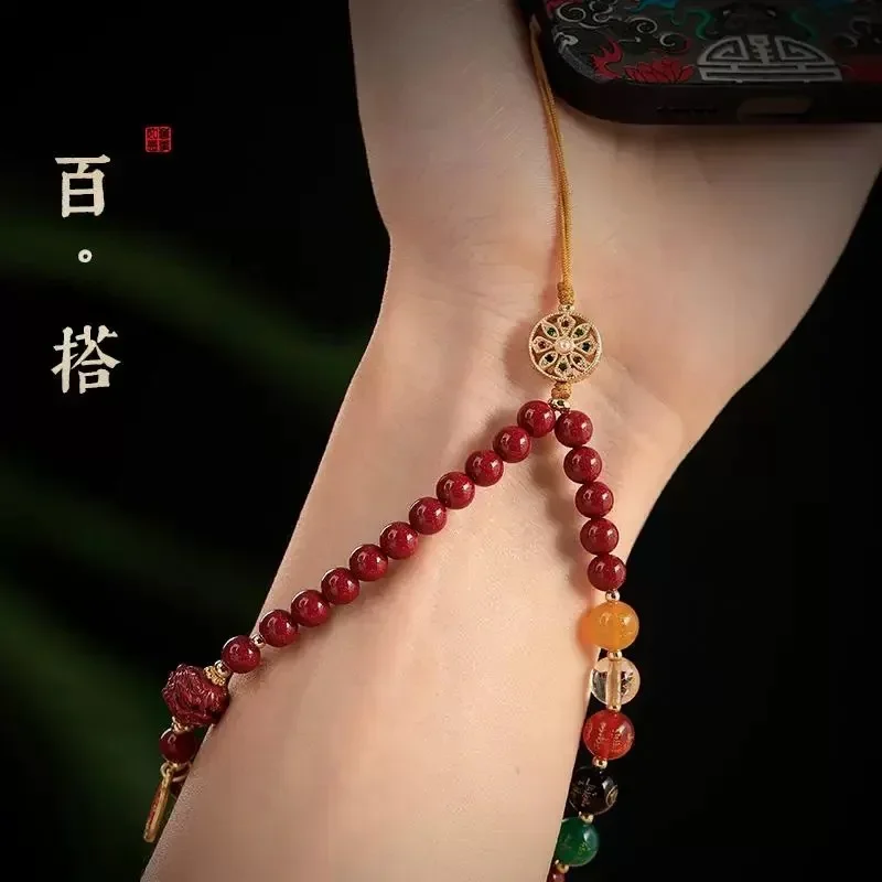 Five-way God of Wealth Cinnabar Mobile Phone Chain, Women's Exquisite High-end Pendant, Lanyard