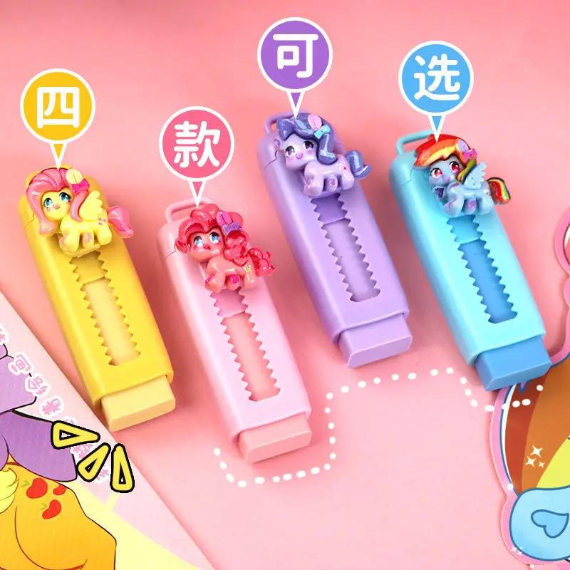 My Little Pony Cartoon Kawaii Push-Pull Eraser Set Telescopic Eraser Cute Primary School Students Special Eraser Wholesale