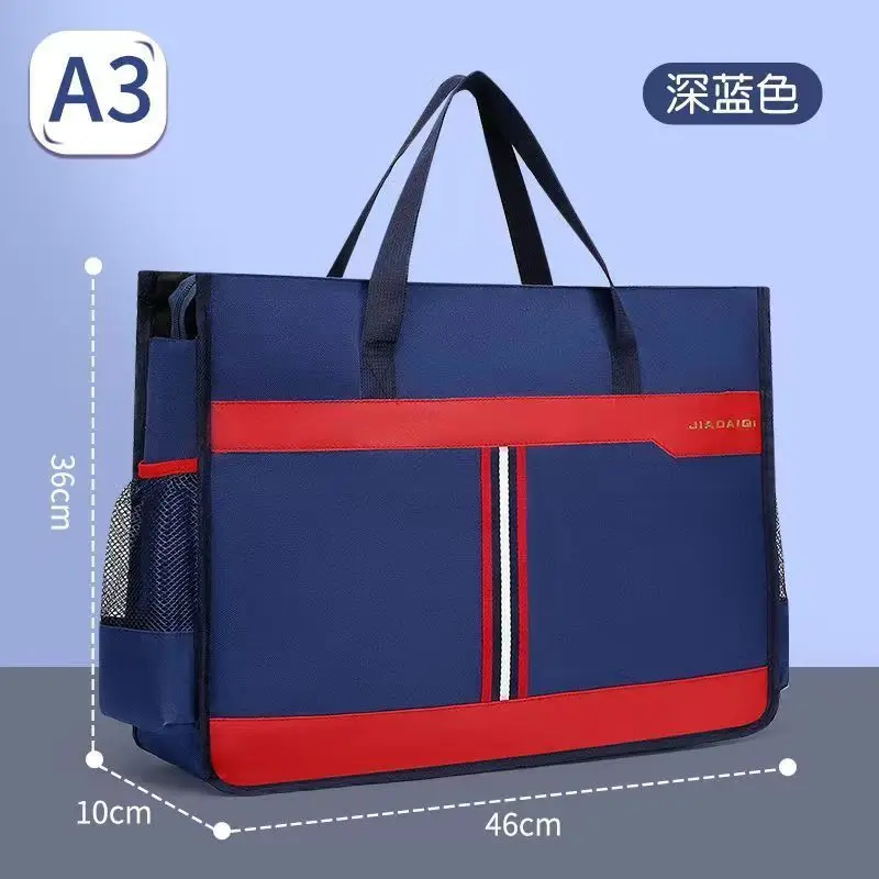 8K and A3 Large Capacity Children's Junior High School Student Art Picture Board Storage Bag Painting Art Handbag