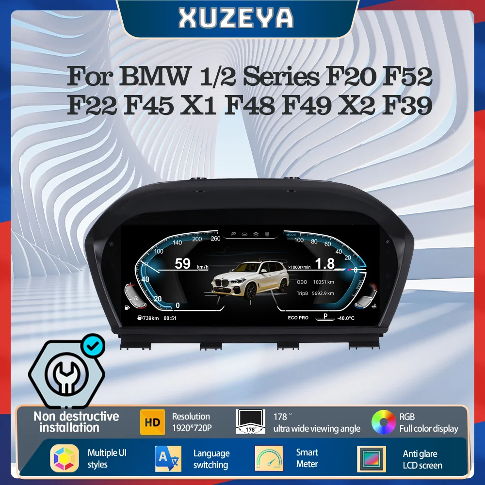 

Цифровая приборная панель 10 дюймов LCD для BMW 1/2 серии X1/X2 F20/F52/F22/F45/F48/F49/F39 2014-2021, виртуальный кокпит