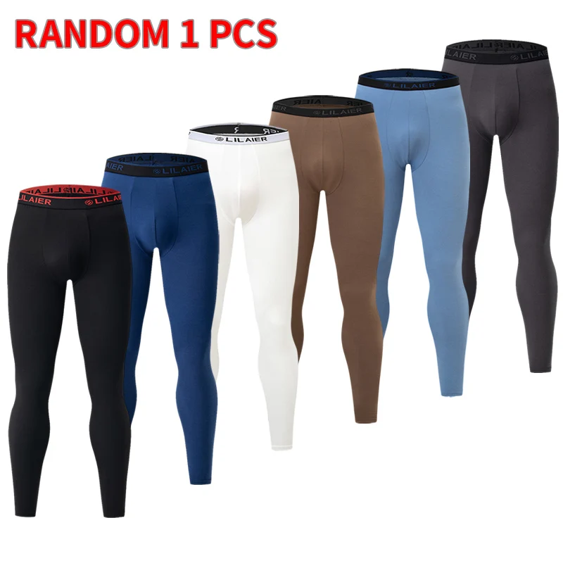 1/2 Piece Set For Autumnr V2 Men's Warm Casual Pants Multi-Color Fashionable Sports Sweat Absorbing Comfortable Autumn Clothes