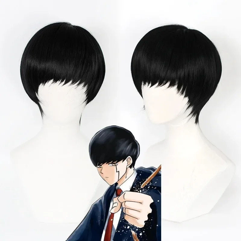 Anime Mashle Cosplay Perücke Mashle: Magie und Muskeln Magic Robe Halloween Rollenspiel schwarze Perücke