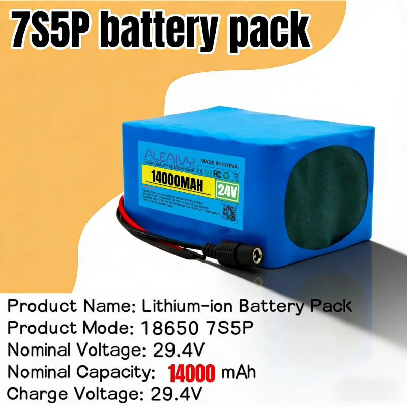 

7S5P 18650 lithium battery pack 24V 14A BMS 500W 29.4V 14000mAh, suitable for wheelchair electric vehicles