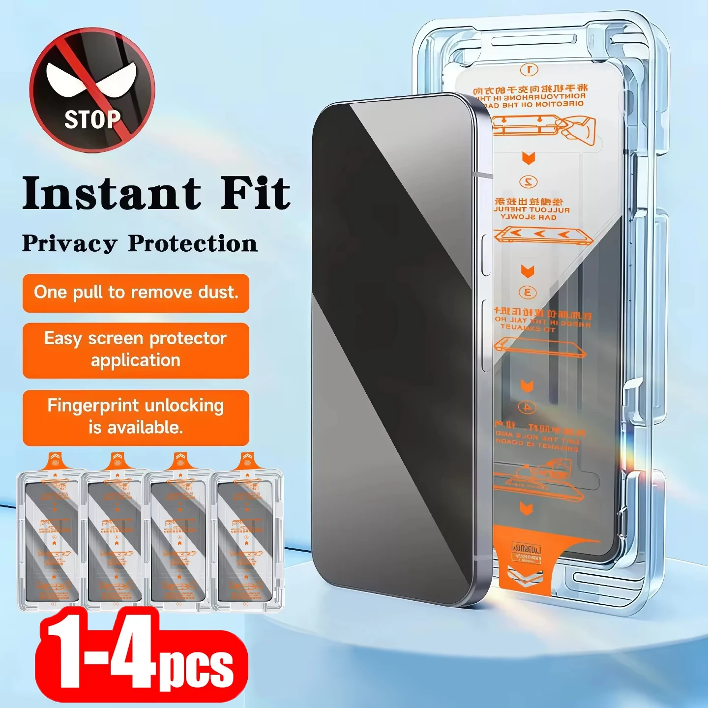 1-4PCS Dust Removal Privacy Screen Protector For Xiaomi Poco F8 Ultra F8 Pro X8 Pro Max X8 Pro Fingerprint Unlock Tempered Glass